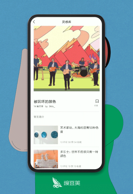 topys�����İ�app
