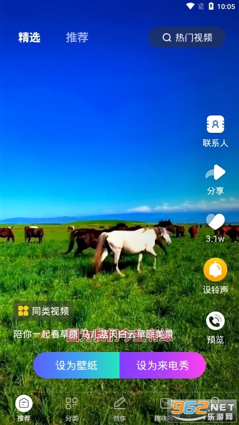 ����DIY�ٷ����ͼ0