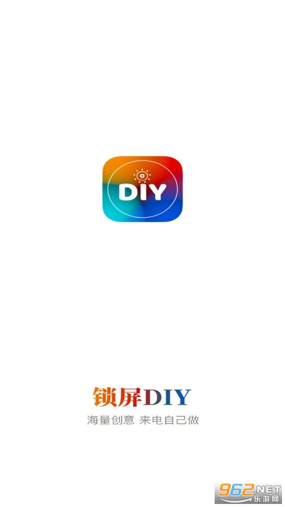 ����DIY�ٷ����ͼ1