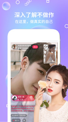 ����app�ٷ����ͼ0
