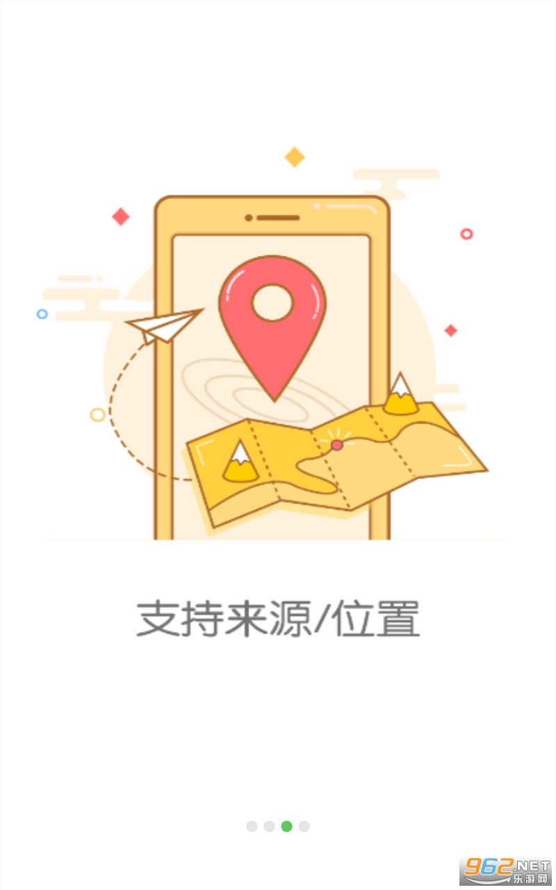 朋友圈制作器app截图3
