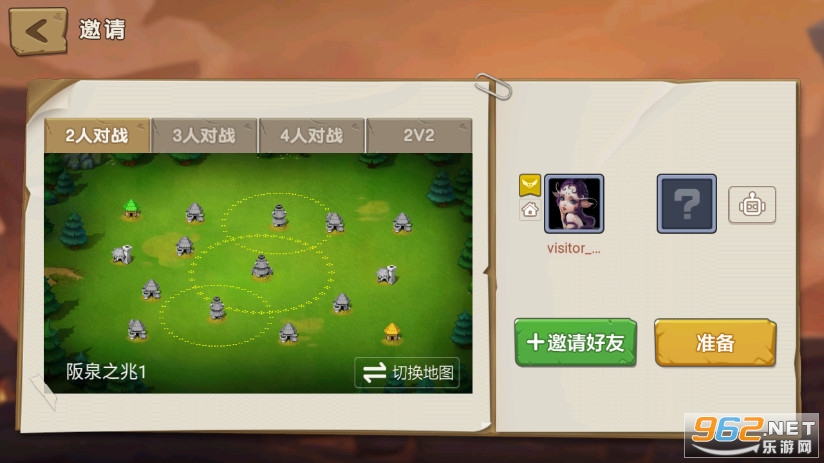 �Ϲŷ���¼��׿��v1.1.2 �ٷ����ͼ2