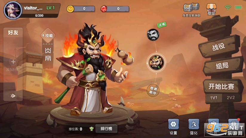 �Ϲŷ���¼��׿��v1.1.2 �ٷ����ͼ0