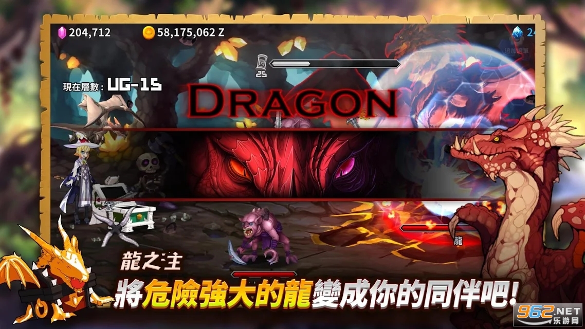Box Hero(�������������ʿ)��ͼ2