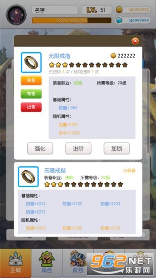 ��˵����900��Ϸ��ͼ2