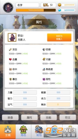 ��˵����900��Ϸ��ͼ3