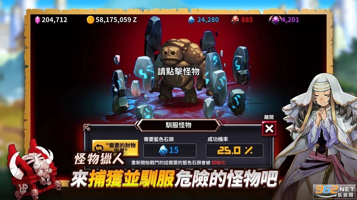 Box Hero(�������������ʿ)��ͼ1