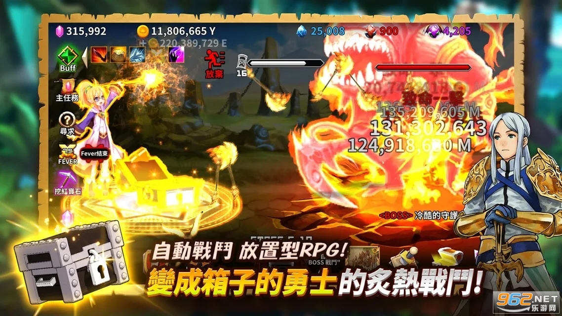 Box Hero(�������������ʿ)��ͼ3