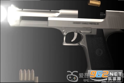 iGun.Pro安卓破解版无限金币截图3