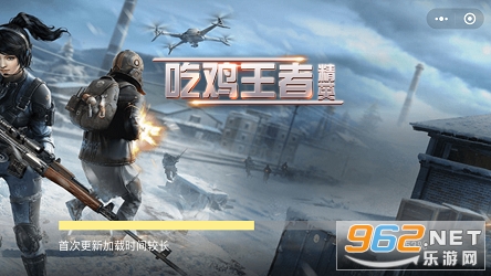 �Լ����߾�Ӣ���°��ͼ2