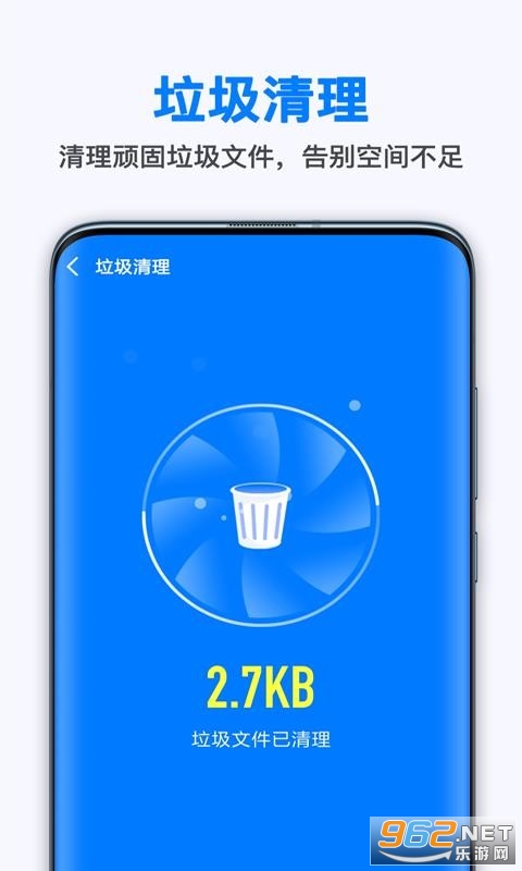 �л�������ʦapp��ͼ3