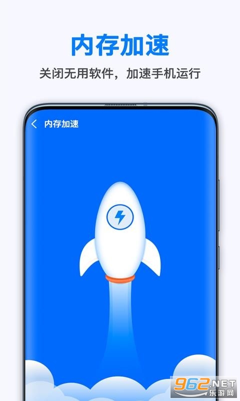 �л�������ʦapp��ͼ2