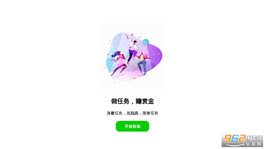 Ӧ��԰������ͼ0