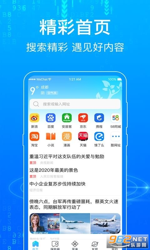 һ��������ֻ����ͼ3