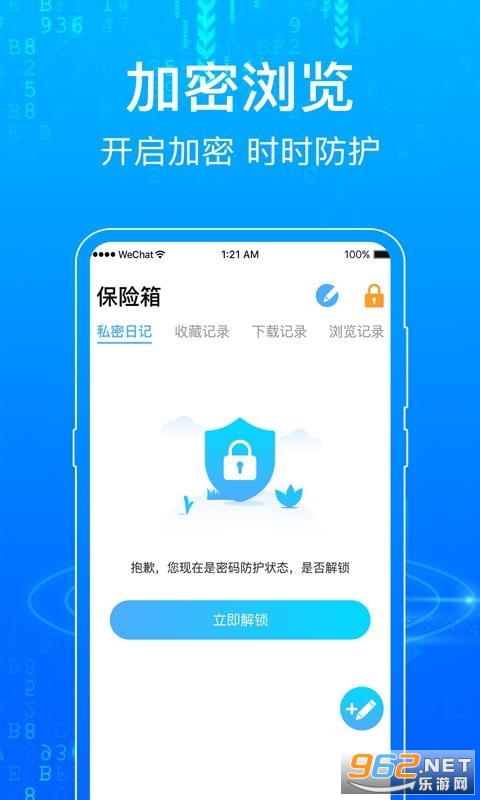 һ��������ֻ����ͼ1