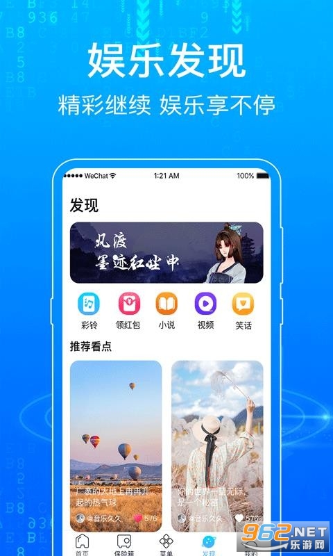 һ��������ֻ����ͼ2
