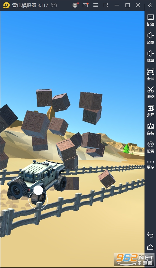 ���ֵ�������ʽ�氲׿��v0.1��ͼ1