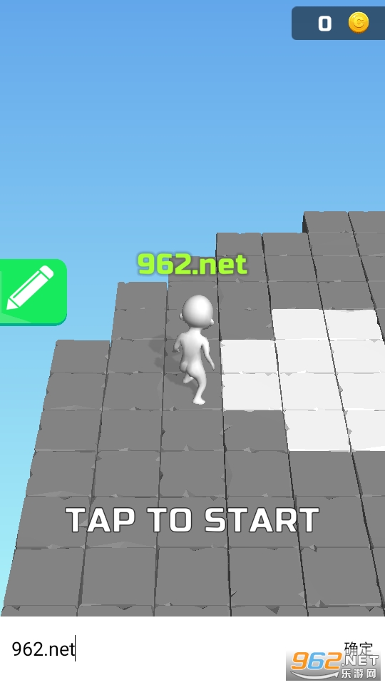 ��Ҫը����Ϸv1.0.0 ��׿���ͼ2
