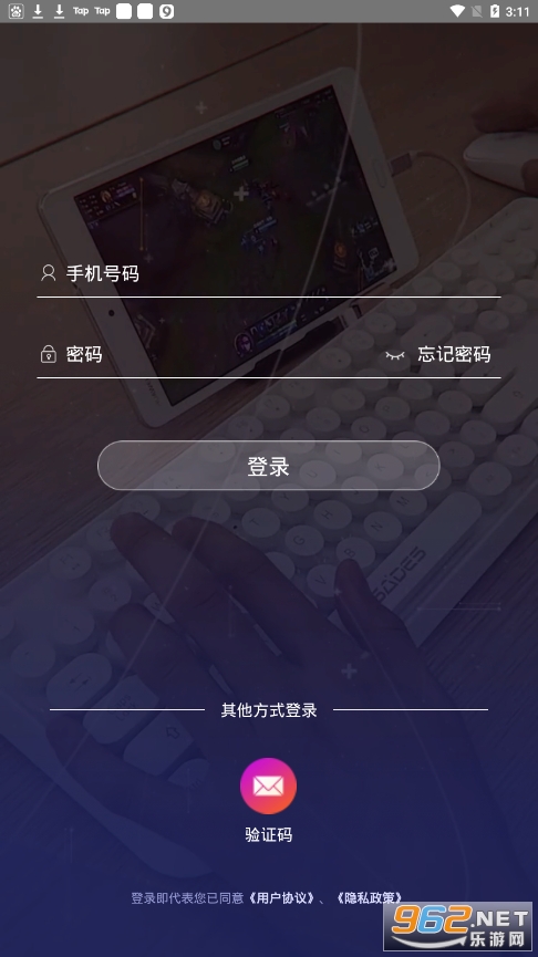 ͷ������app��ͼ2