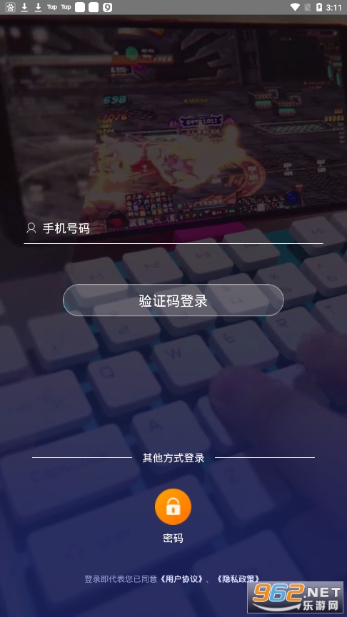 ͷ������app��ͼ3