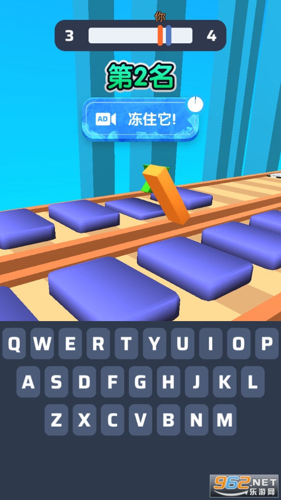ABC��ĸ������Ϸ��ͼ3