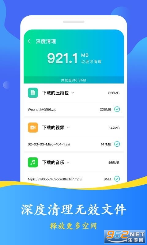 �Ż�������ʦ�ٷ����ͼ0
