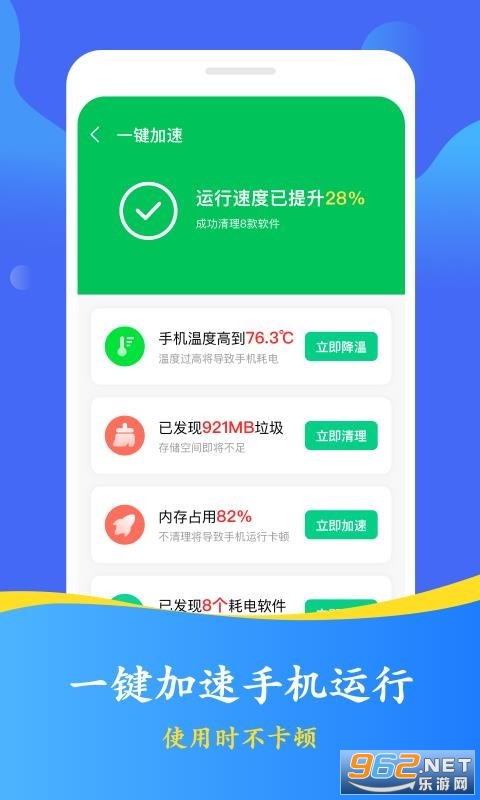 �Ż�������ʦ�ٷ����ͼ1