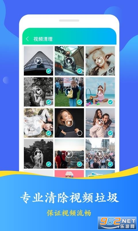 �Ż�������ʦ�ٷ����ͼ3