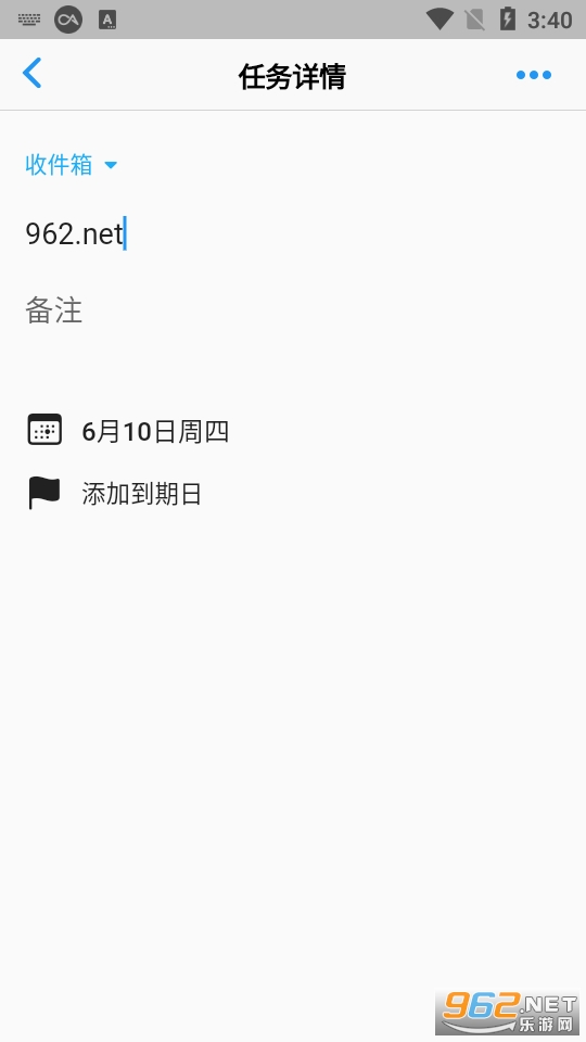 timez app��ͼ0