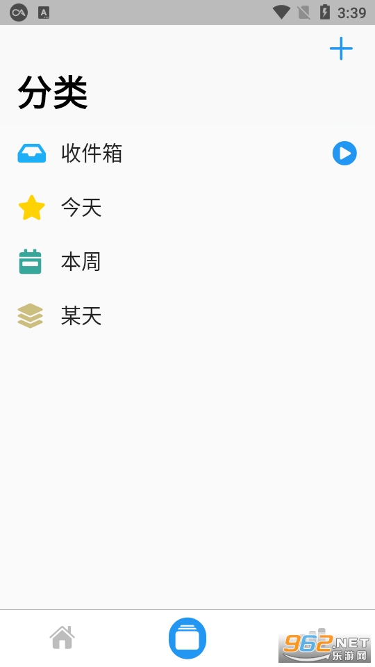 timez app��ͼ3