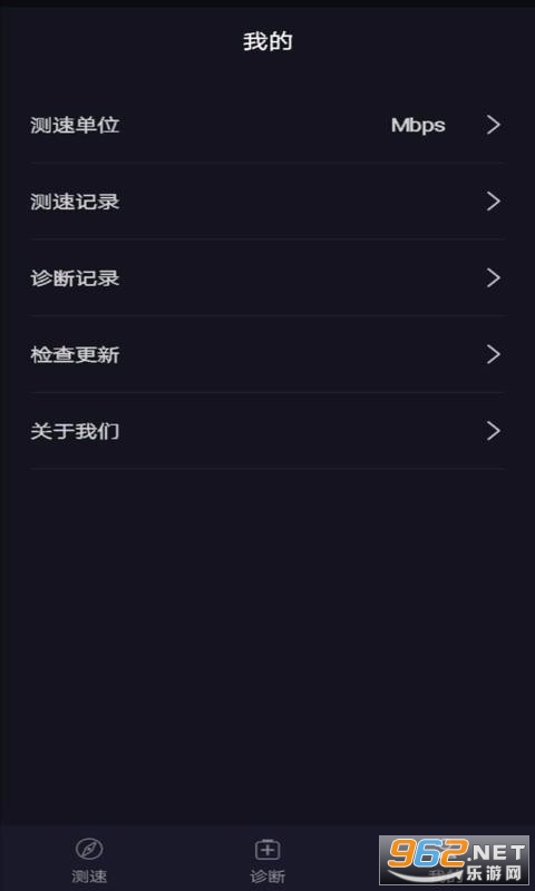 WiFi���ܲ���������ͼ1
