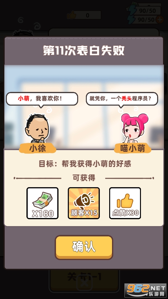 ͺȻ��������Ϸ��ͼ7