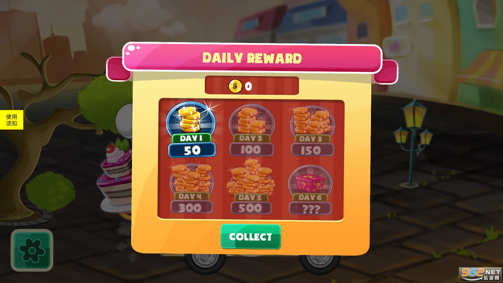 С�����ʺ絰������Ϸ��ͼ0
