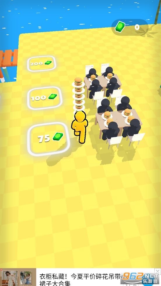 ������ϰ����Ϸ��ͼ2