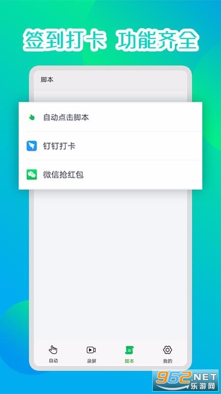 ¼����������׿���ͼ3
