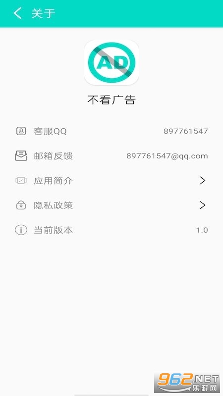 �������(�ֻ����ǿ������)��ͼ2