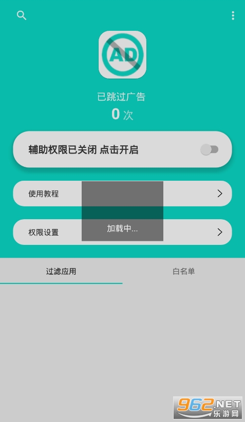 �������(�ֻ����ǿ������)��ͼ3