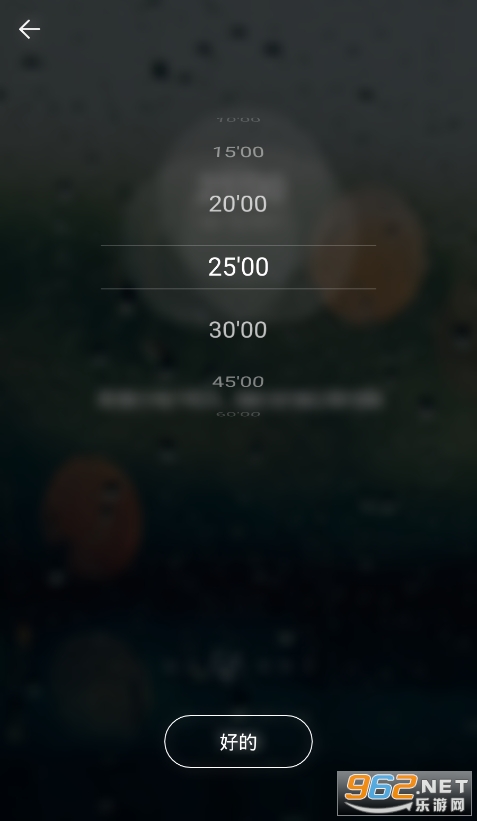 Pillow˯���������İ�v1.2.059��ͼ1