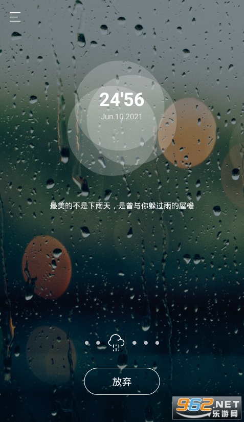 Pillow˯���������İ�v1.2.059��ͼ3