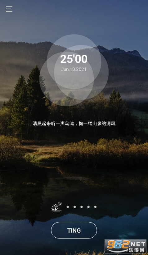 Pillow˯���������İ�v1.2.059��ͼ0