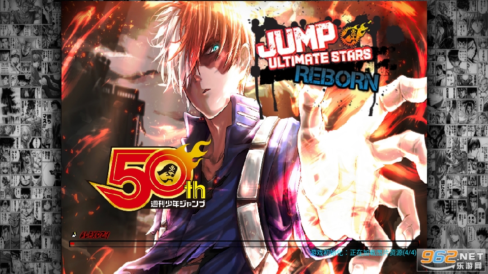 Jumpȫ����mugen�ֻ����ͼ1