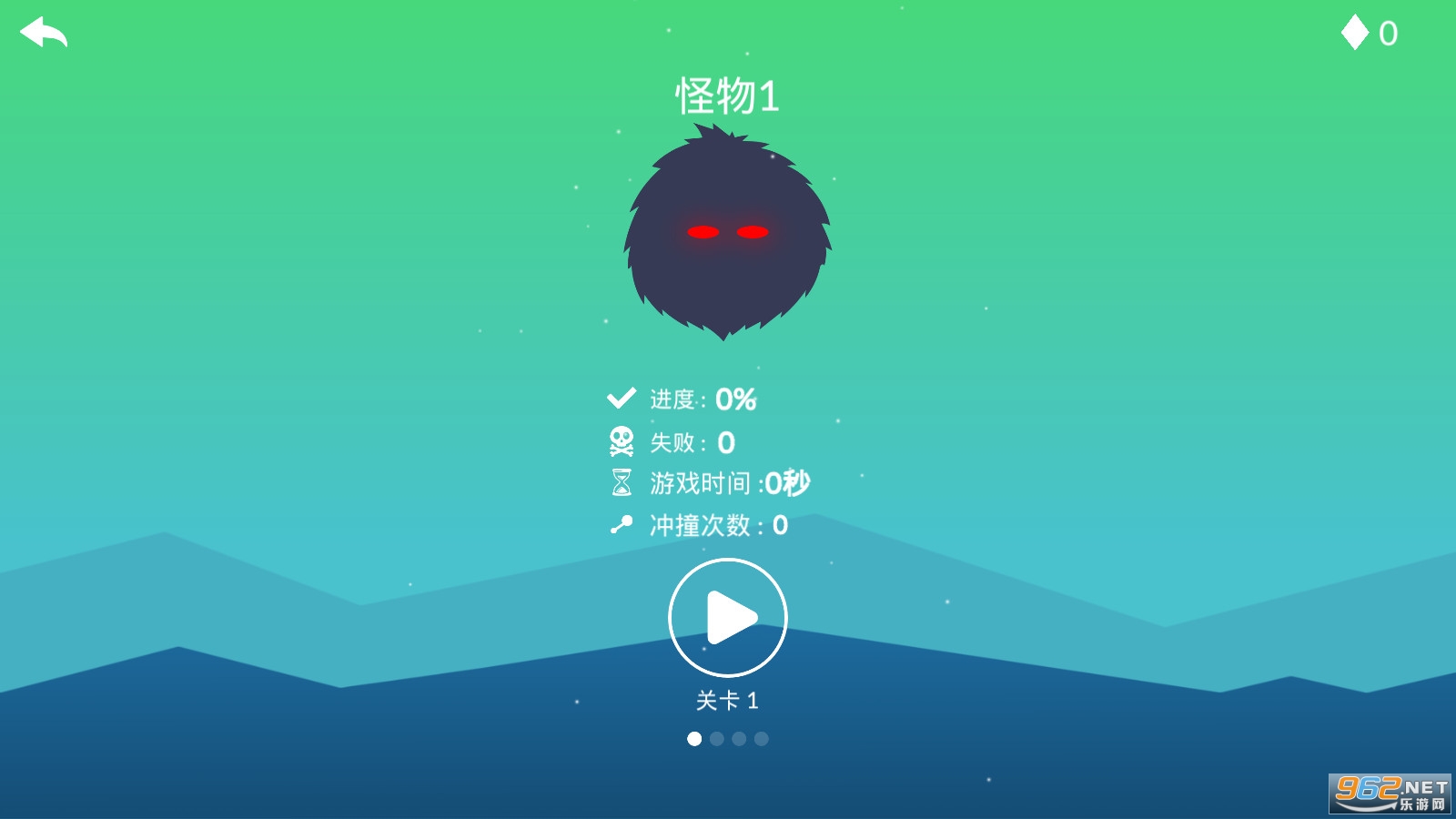 δ����ð����Ϸv1.8��׿���ͼ1