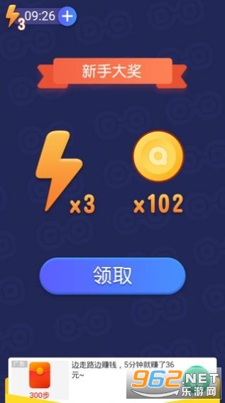 �Ҳ��ؿ����������°��ͼ0