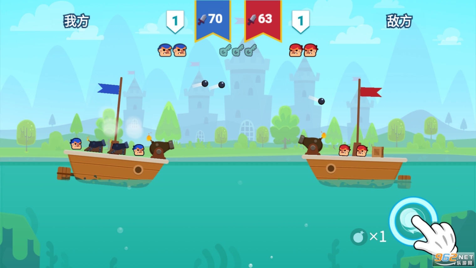 ��������Pirates Duel��ͼ1