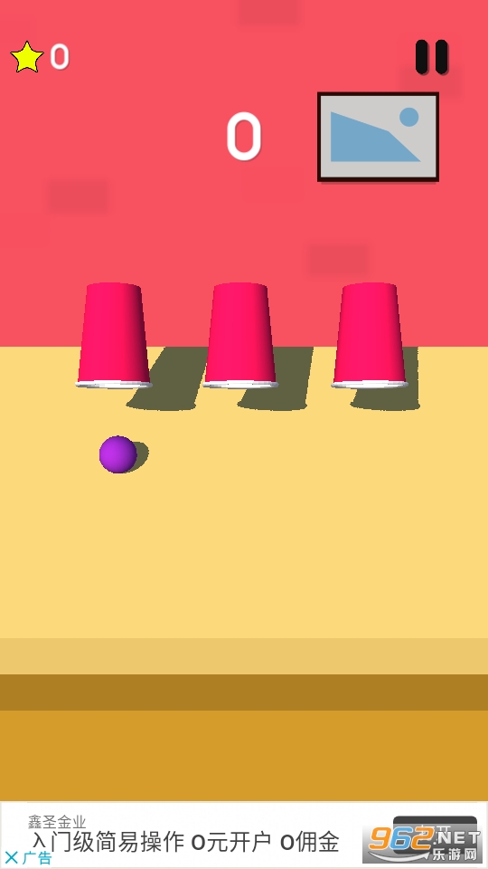 TableTopper(Table Topper��Ϸ)��ͼ4