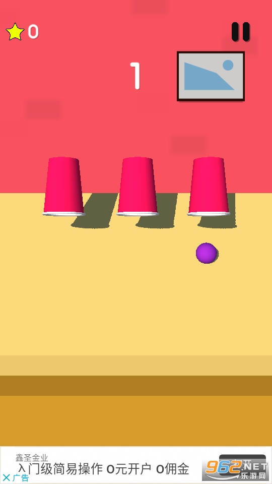 TableTopper(Table Topper��Ϸ)��ͼ1