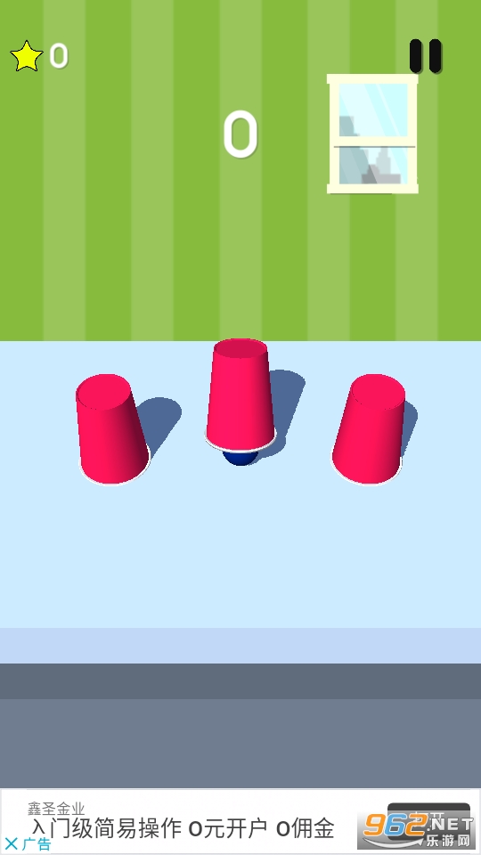 TableTopper(Table Topper��Ϸ)��ͼ0