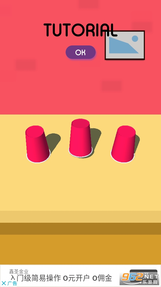 TableTopper(Table Topper��Ϸ)��ͼ7