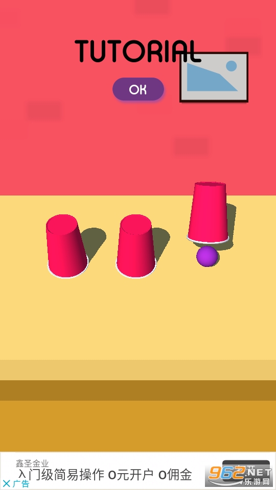 TableTopper(Table Topper��Ϸ)��ͼ5