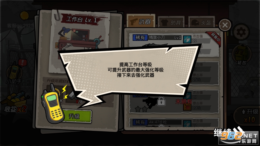 ĩ�������ռ��ƽ�����޽�ҽ�ͼ0
